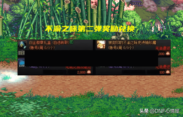 辅助神器“白金岛跑得快怎么开挂	”附开挂脚本详细步骤-第3张图片