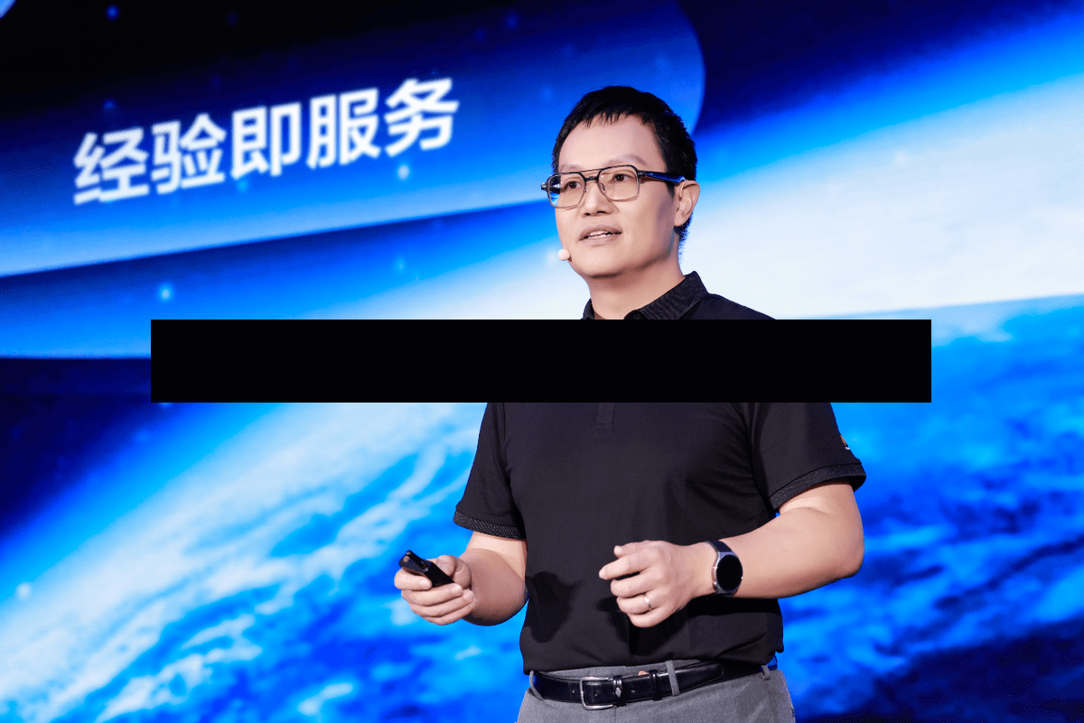 中科江南携手华为云	、百分点科技 共创数智财税协同新范式-第2张图片