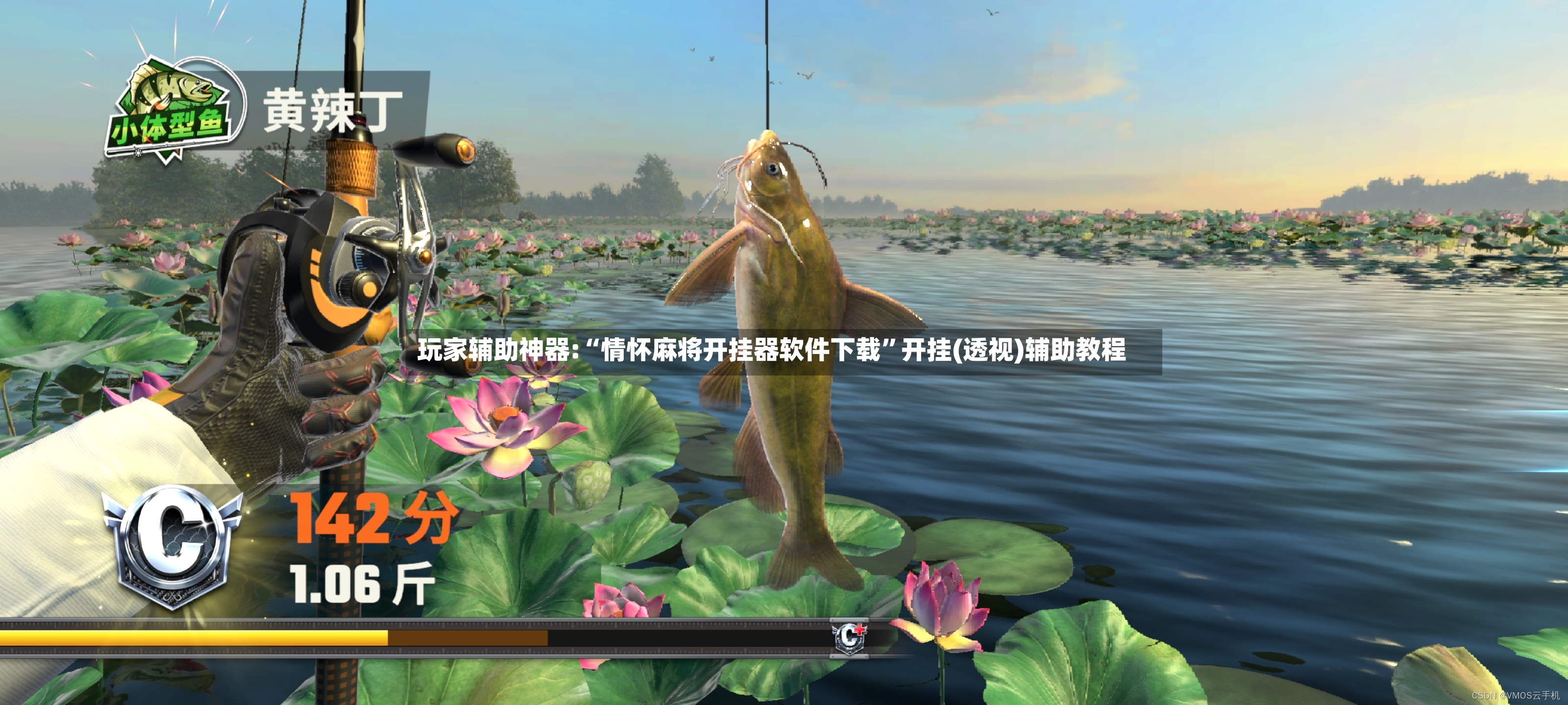 玩家辅助神器:“情怀麻将开挂器软件下载	”开挂(透视)辅助教程-第3张图片