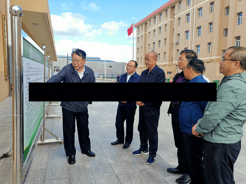 张家口2例系夫妻/张家口 确诊病例-第3张图片