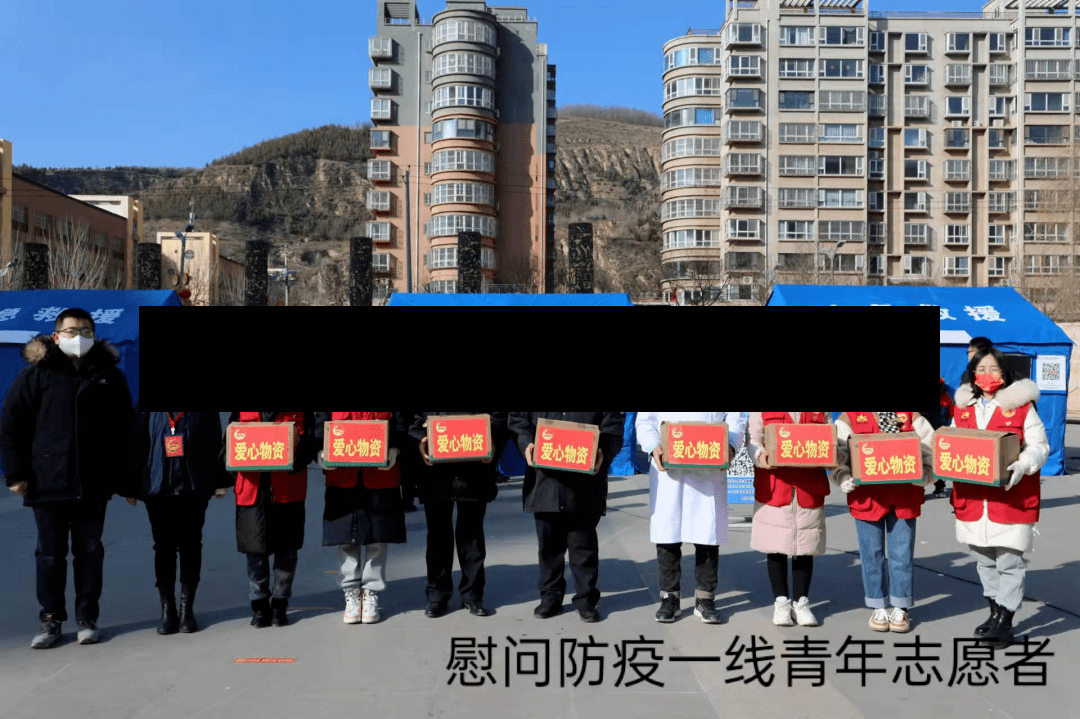 延安疫情最新消息今天(延安疫情最新数据消息)